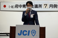 7月例会の画像