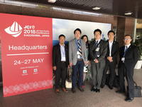 JCI　ASPAC鹿児島大会の画像