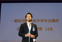 第48回広島ブロック大会の画像