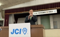 3月例会の画像