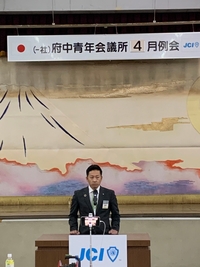 ４月例会の画像