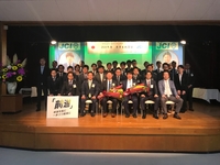 2020年度卒業生祝賀会の画像