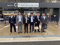 第70回全国大会とちぎ宇都宮大会〜真に持続可能な輝ける未来へ〜の画像