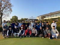 2021年度OB・現役対抗ゴルフ大会の画像
