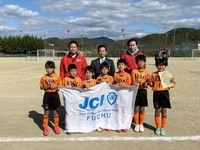 第23回ＪＣカップミニサッカー大会の画像
