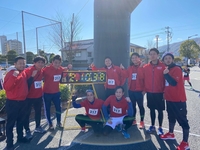 第１回府中市まちなかマラソン大会の画像