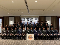 新年例会、懇親会の開催の画像