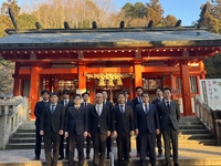 2026年度　府中青年会議所　ご祈祷の画像