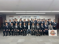 7月例会/7月担当例会の開催！！の画像
