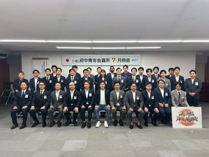 7月例会/7月担当例会の開催！！の画像