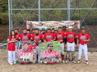 第55回中国地区野球大会に出場しました！の画像