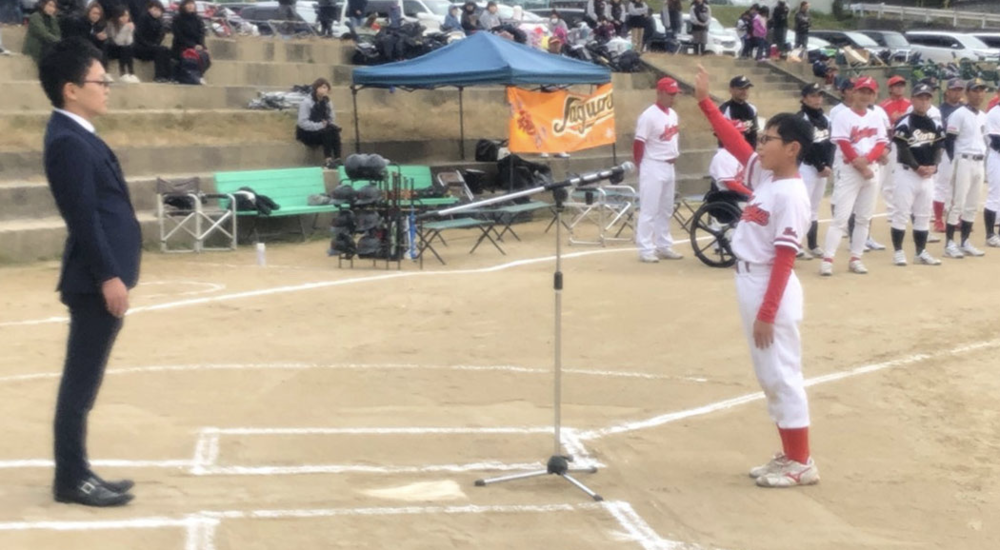 「第44回JC旗争奪少年野球大会」の画像
