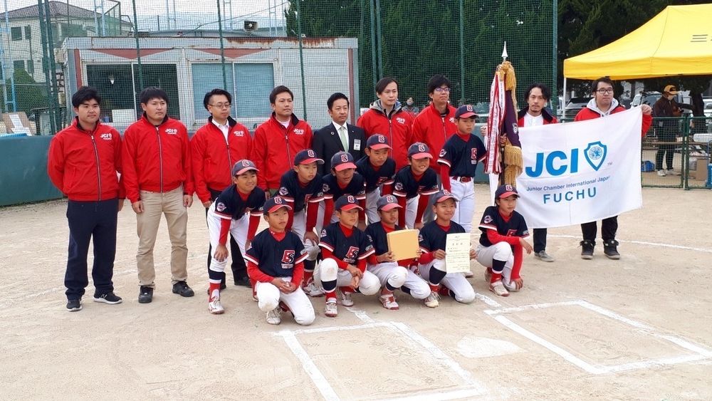 「第46回JC旗争奪少年野球大会」の画像