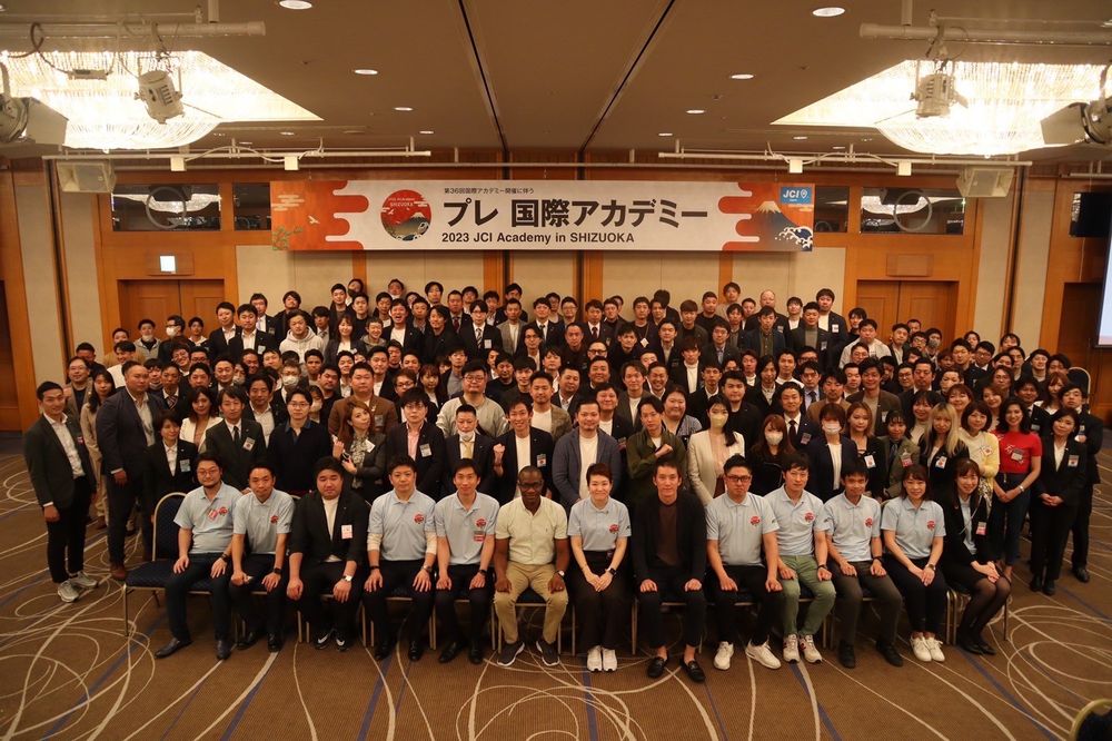 「2023 JCI ACADEMY IN SHIZUOKA PRE ACADEMY」の画像