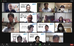 JCIセイナヨキ(フィンランド)との理事長会談の画像