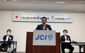 7月例会の画像