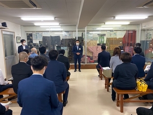 <リーダーから学ぶ事業>カイハラ産業株式会社様の画像