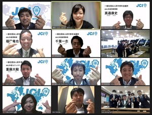 姉妹JC光州青年会議所との理事長会議の画像