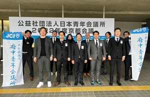2022年度 京都会議 その不安を、希望に変えるの画像