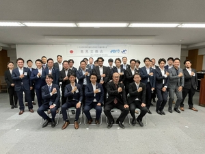 交流事業を開催しましたの画像