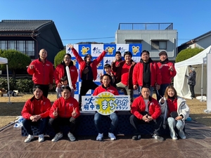 \府中市まちなかマラソンの開催/の画像