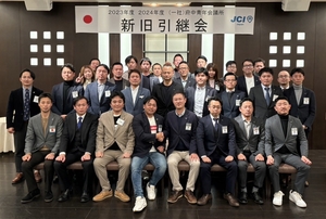 \新旧引継会を開催しました/の画像