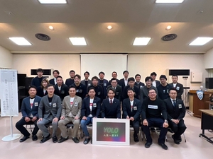 【2024年3月3日 会員セミナー午前の部】の画像