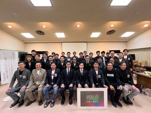【2024年3月3日 会員セミナー午後の部】の画像