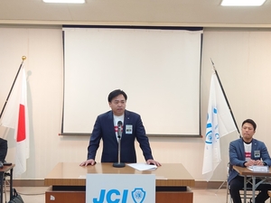 【2024年3月3日 3月例会の開催】の画像
