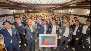 【2024年7月8日 備後国府まつり全体会議の開催】の画像