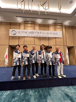 【2024年7月7日~14日 国際アカデミー2024 in福井】の画像