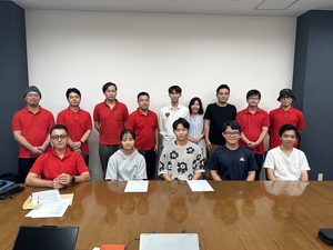 【2024年9月14日グローバルユースコネクト事業】の画像