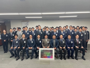 【2024年11月11日   11月担当例会の実施】の画像