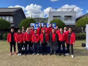 【2024年11月27日 第4回府中市まちなかマラソン大会】の画像