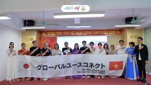 【府中青年会議所 グローバルユースコネクト事業のご紹介】の画像