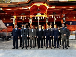 一般社団法人府中青年会議所 ご祈祷の画像